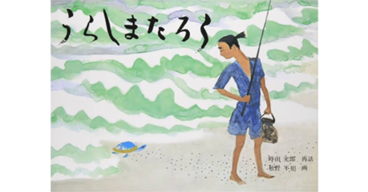 学生時代に好きだった子が結婚した時の この感覚 ってなんなんだろう バチョフ Note