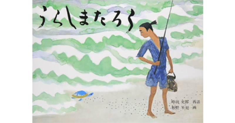 学生時代に好きだった子が結婚した時の この感覚 ってなんなんだろう バチョフ Note