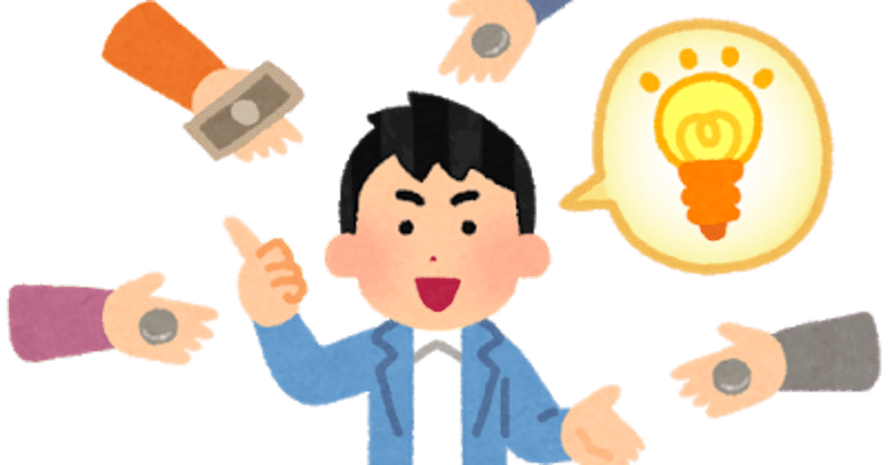 Note小ネタ の新着タグ記事一覧 Note つくる つながる とどける