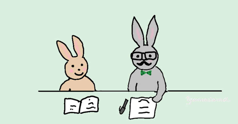 五感とハートで話すように書いてみる 絵日記の文を書く時におすすめ Yumetama Note 五感とハートで話すように書いてみる 絵日記の文を書く時におすすめ Yumetama Note