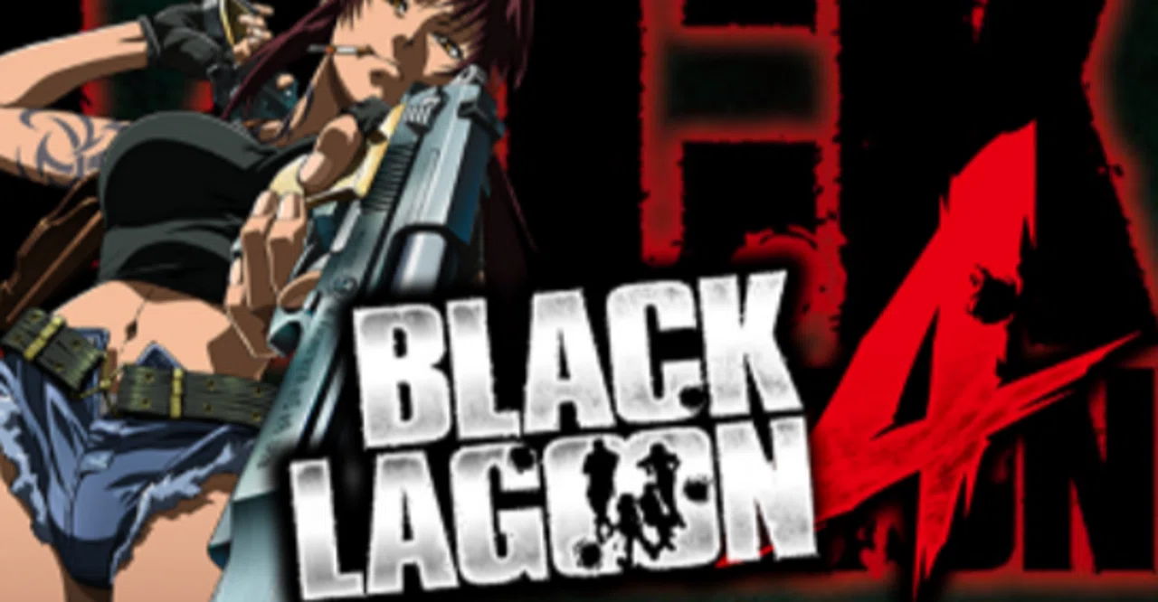 ブラックラグーン4】攻略情報/天井期待値・狙い目【ブラクラ4