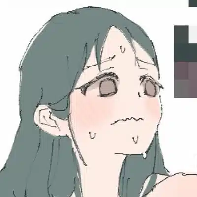 シメり