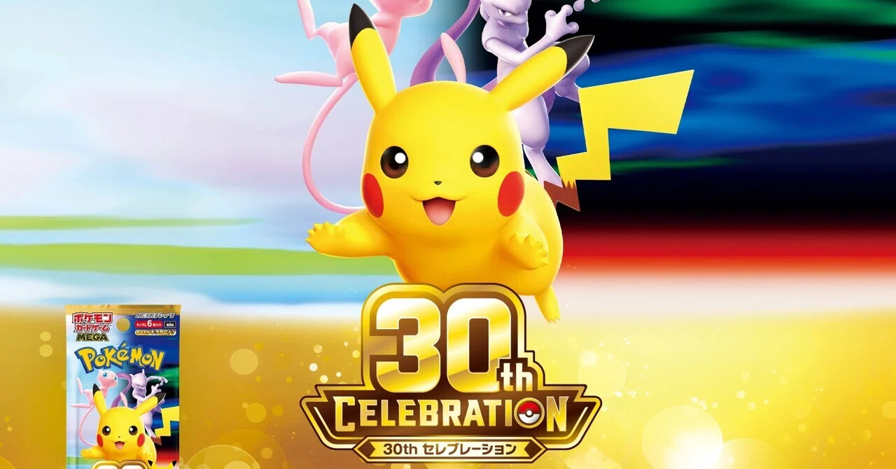 水の都のラティアス 011/018 劇場限定VSパック ポケモンカードe キラ