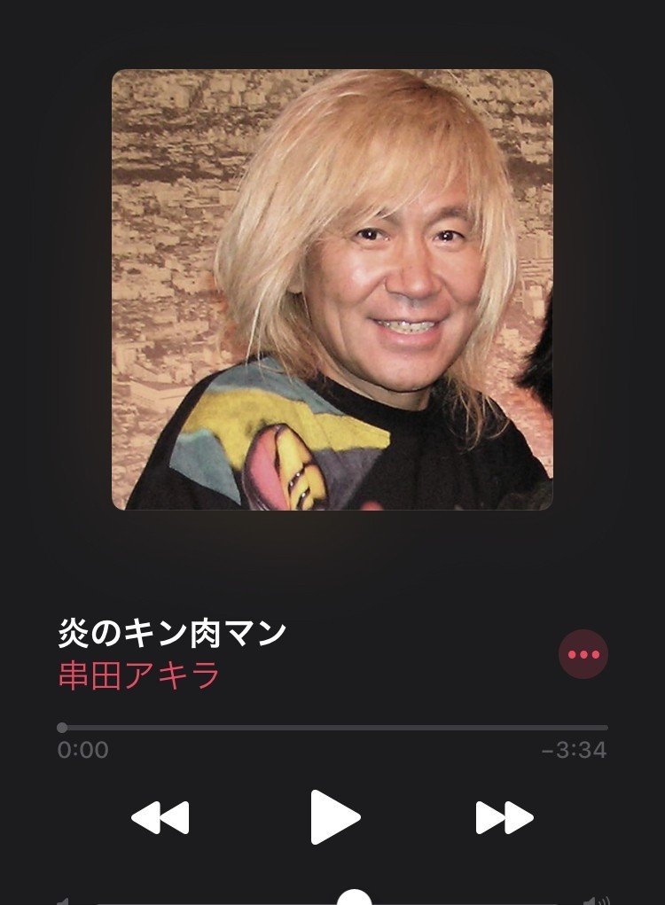 元気が出る曲 アスカちゃん Note