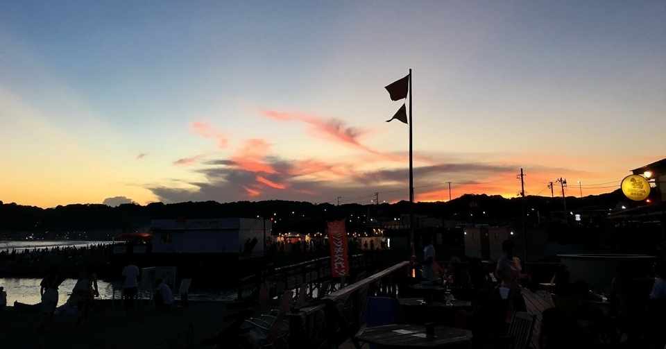 夏の風呂上り後のクーラー利いた部屋の空気感っていい 大谷郡司 Note