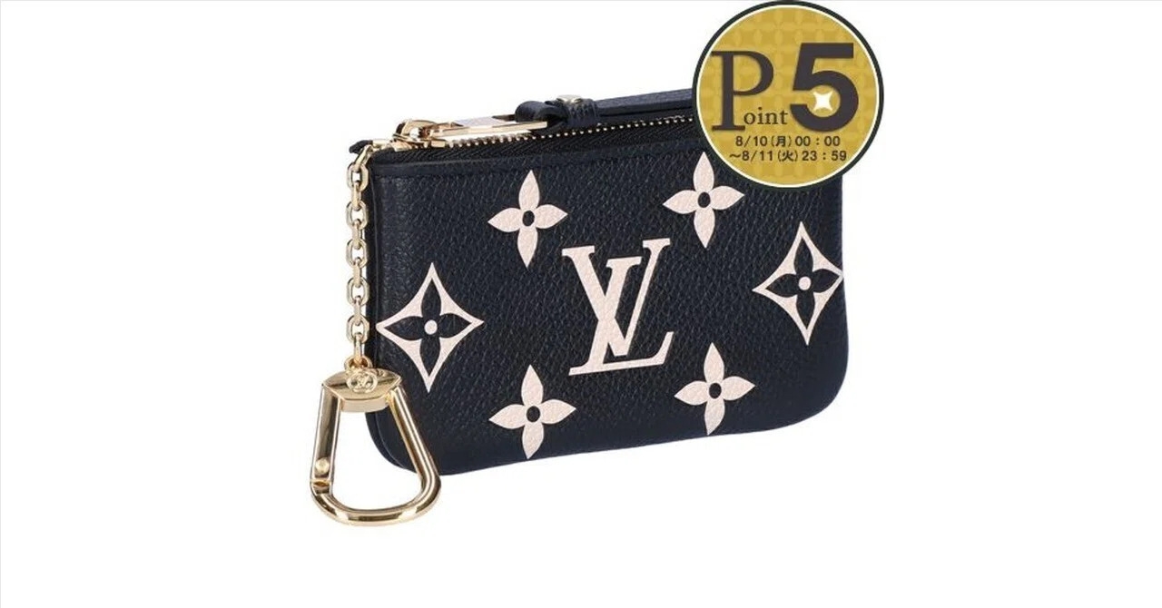 りおLOUIS VUITTON モノグラム ポシェット ポシェット・リヴ