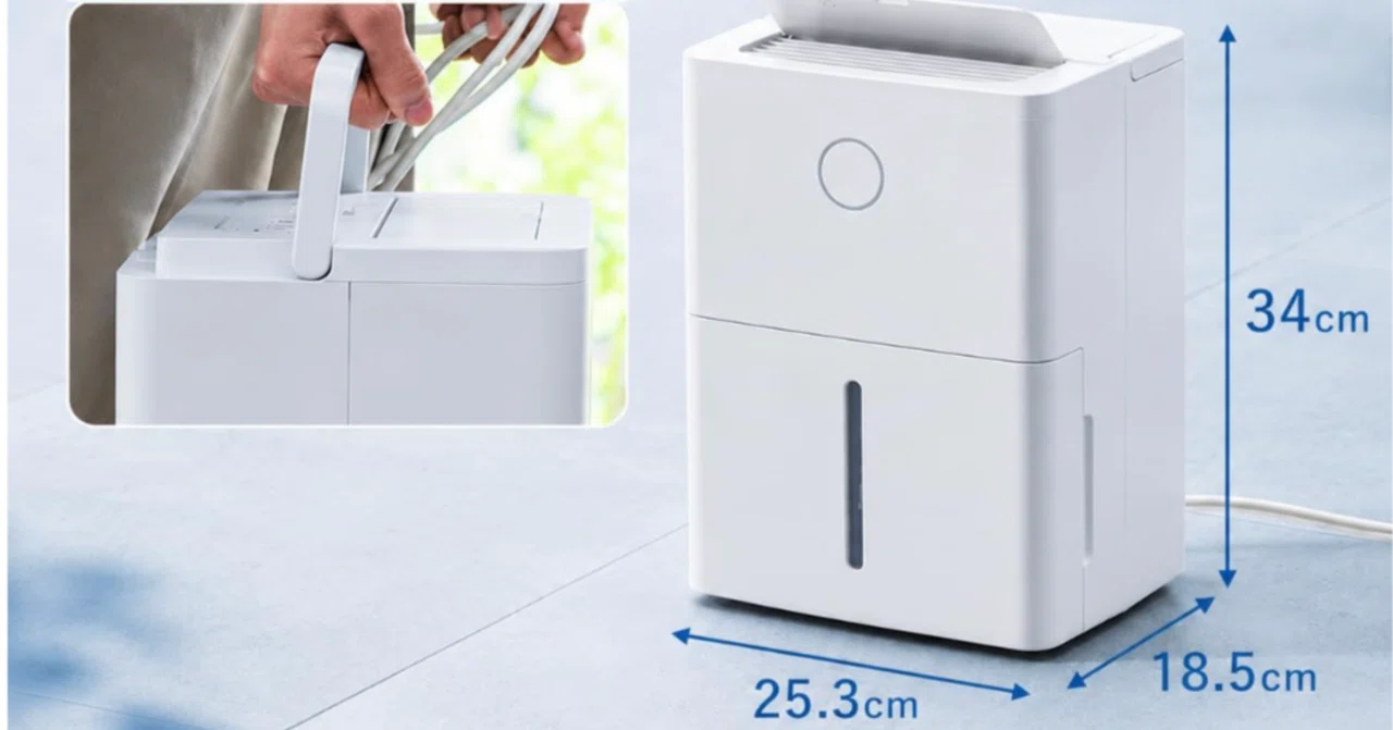 山善 コンプレッサー式除湿機 YDC-J03 (W) Amazon | [山善] 除湿機