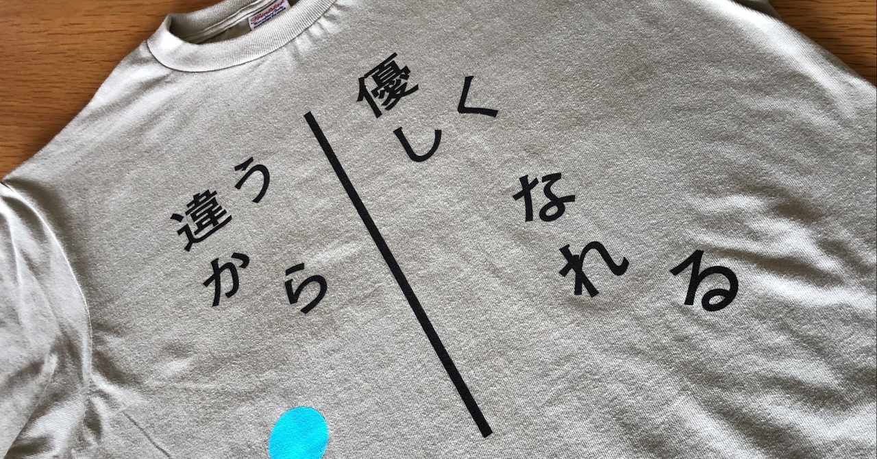 岸田ひろ実 Note