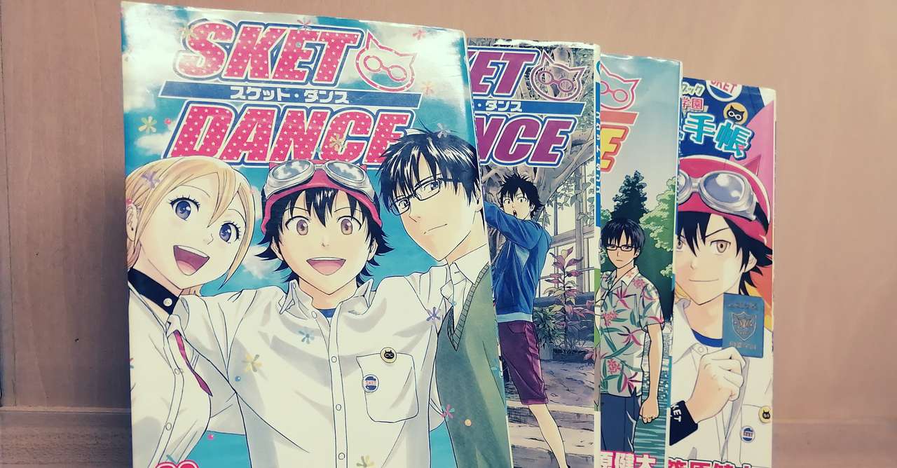 Sket Dance が大好きだああああ ありがとおおおおおお りゃめん Note