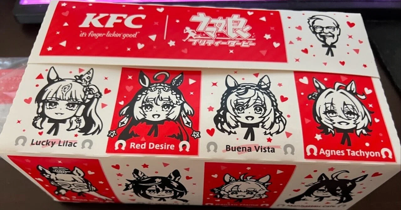 ウマ娘 KFC コラボ ステッカー レッドデザイア ウマ娘 KFC コラボ ステッカー レッドデザイア ウマ娘 KFC コラボ