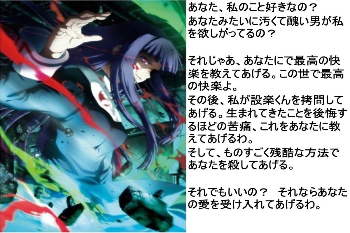 アイコラ セリフ付き セリフ付き画像」の人気タグ記事一覧｜note ――つくる、つながる、とどける。