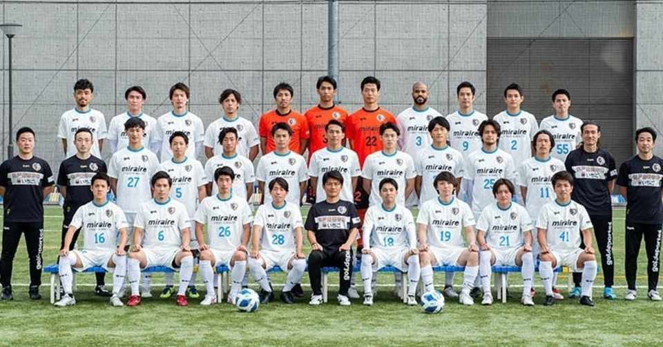 トップチーム選手一覧 南葛sc