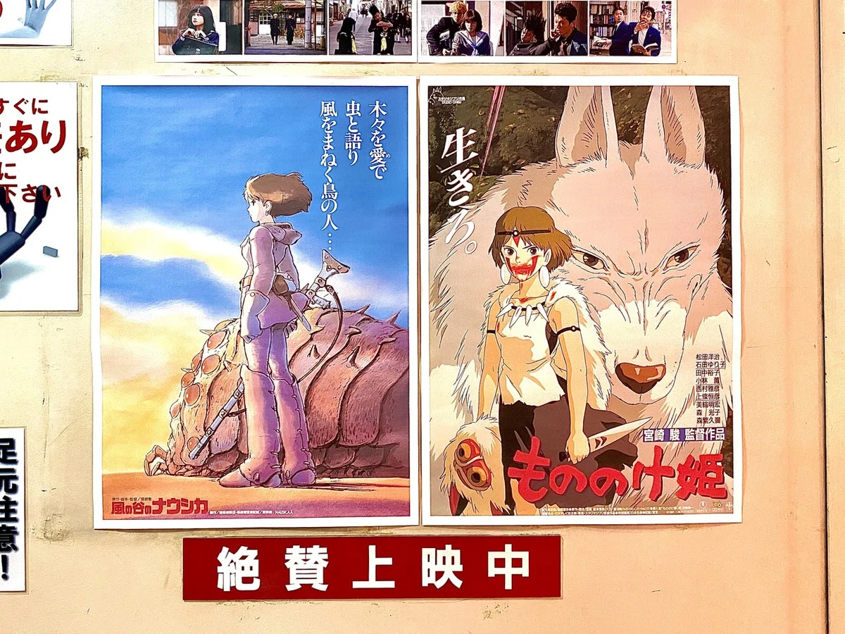 画像2