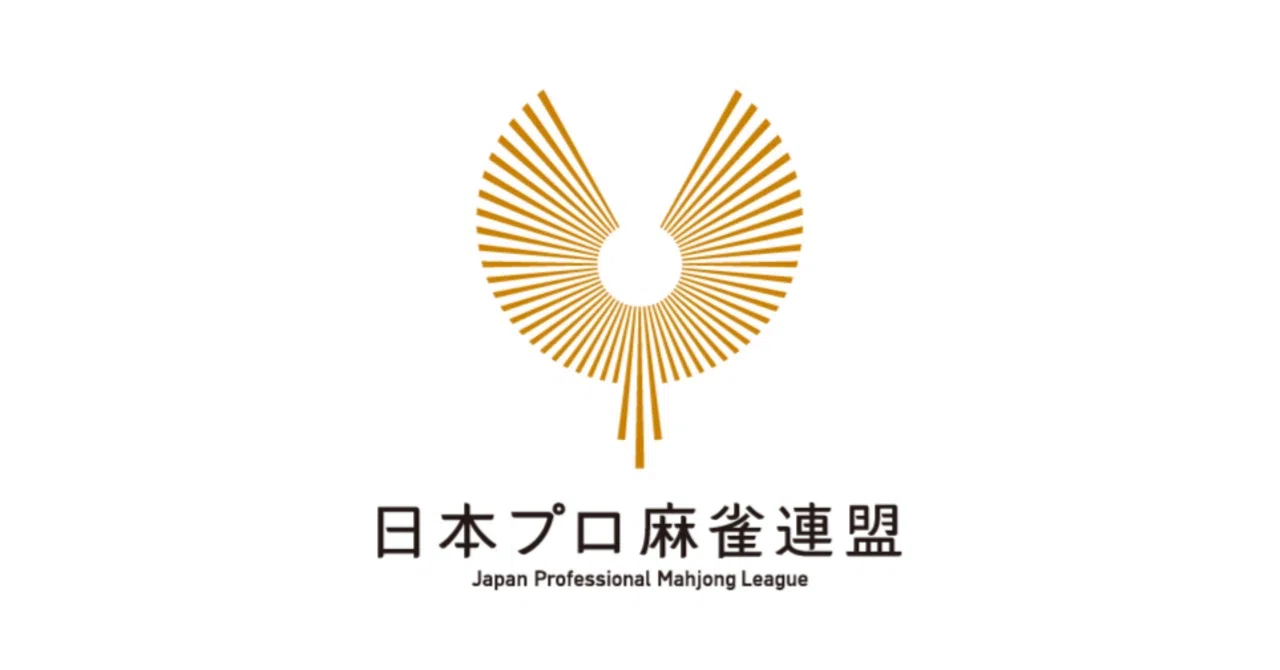 鳳凰戦】第43期後期鳳凰戦成績表｜日本プロ麻雀連盟公式note
