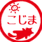 こじまちびすけ。