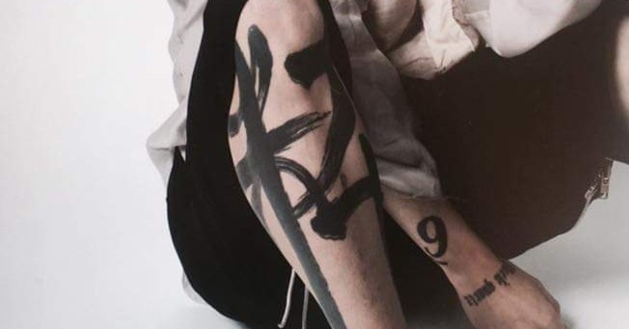 Miyavi サムライギタリスト Ririca Note