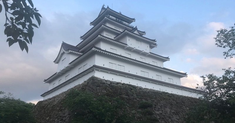 蒼き風の城