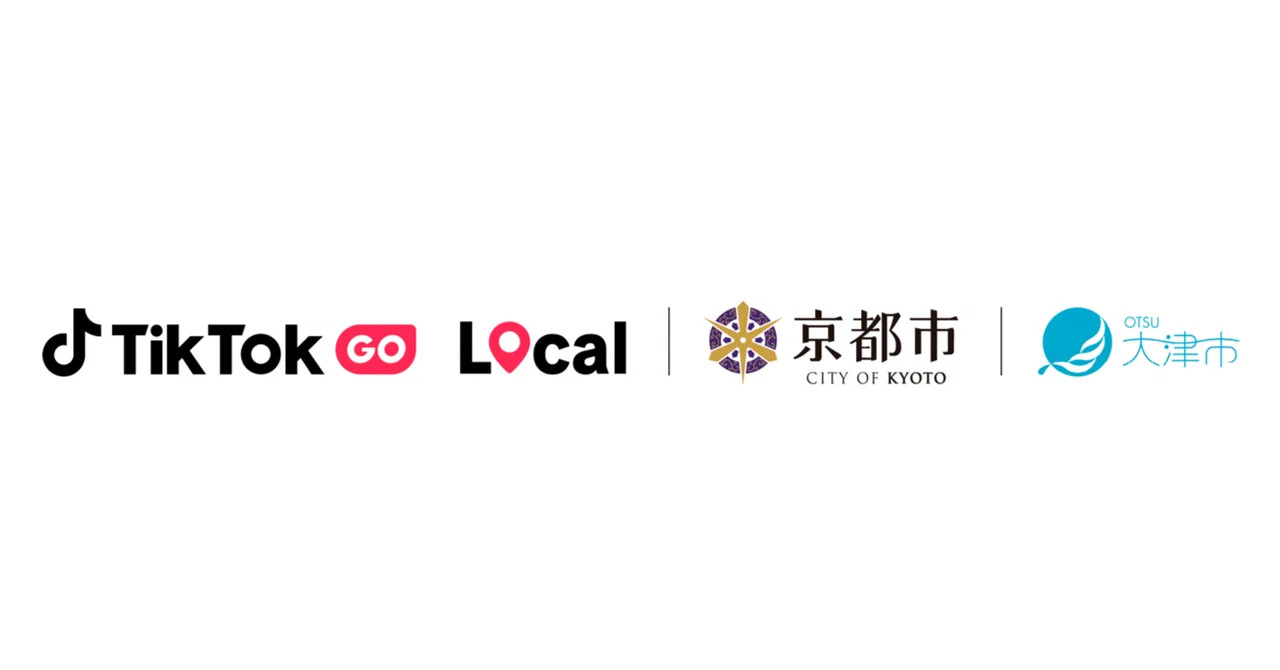 TikTok、「TikTok GO Local」を始動。第一弾として京都市・大津市と