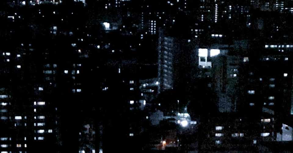 彼女に頼まれて人生初のメンズエステに行った りぐんさっきょ Note