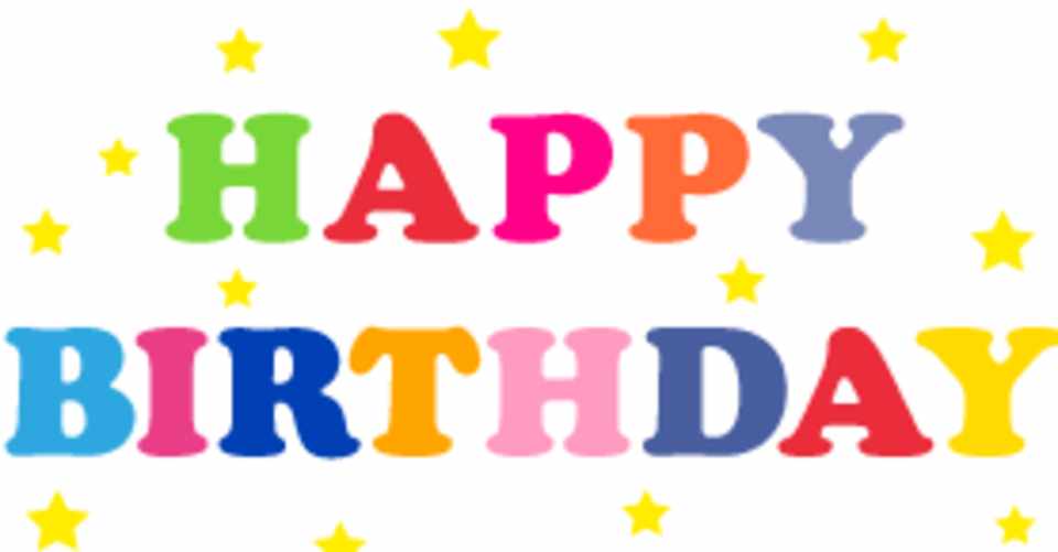 お誕生日おめでとうございます マンハッタンおかんブルース Note