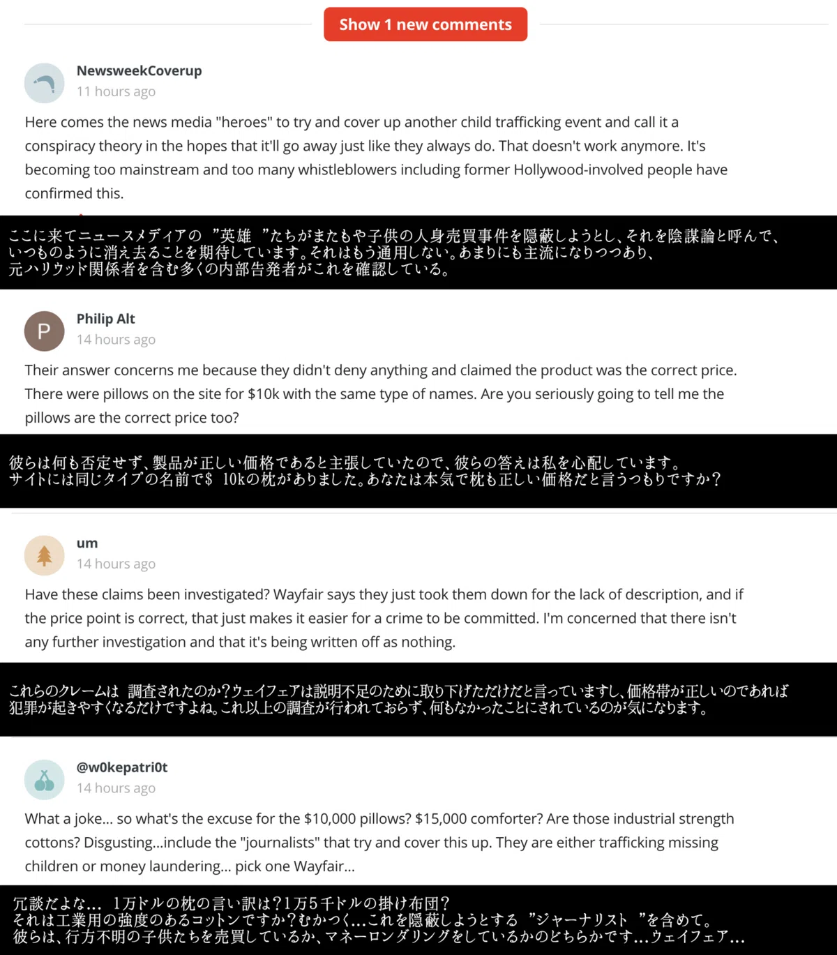 画像4
