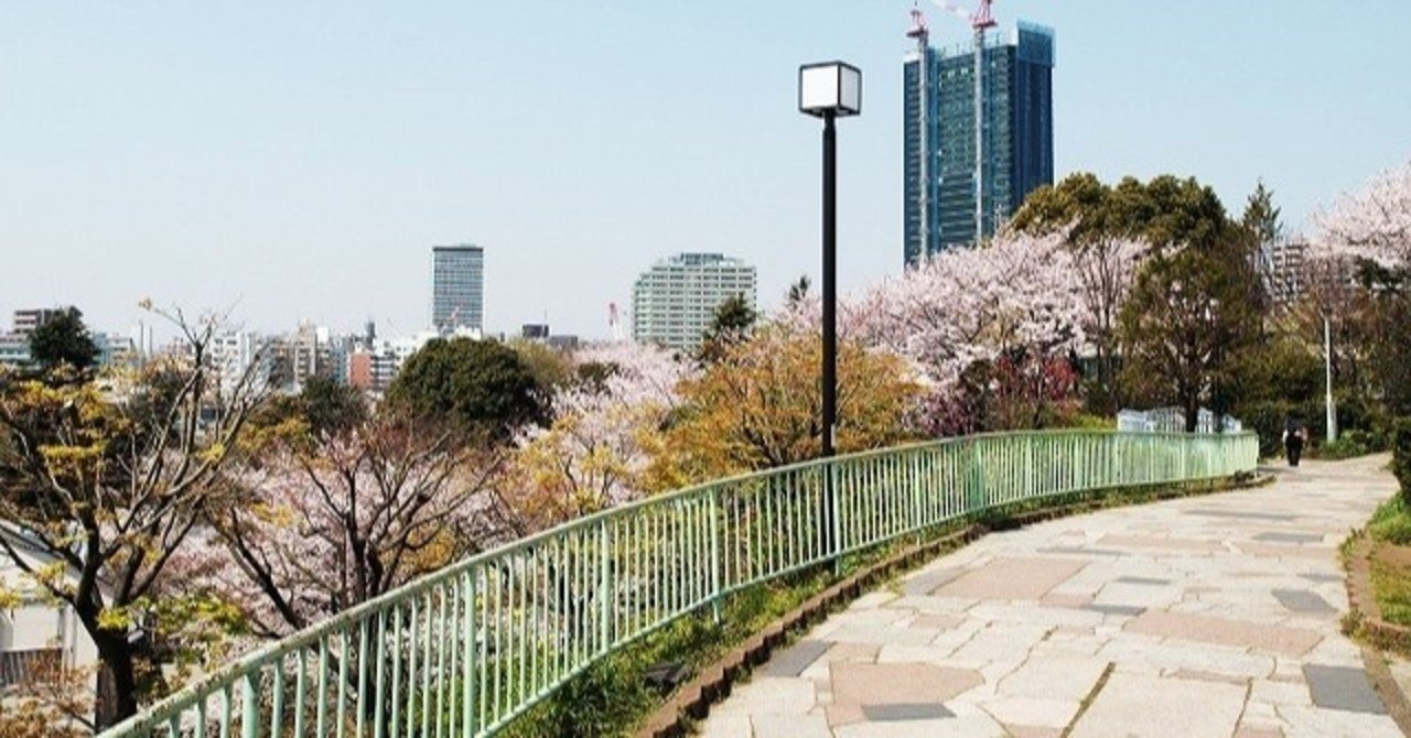 グッドロケーション 西郷山公園 中目黒土産店 Note
