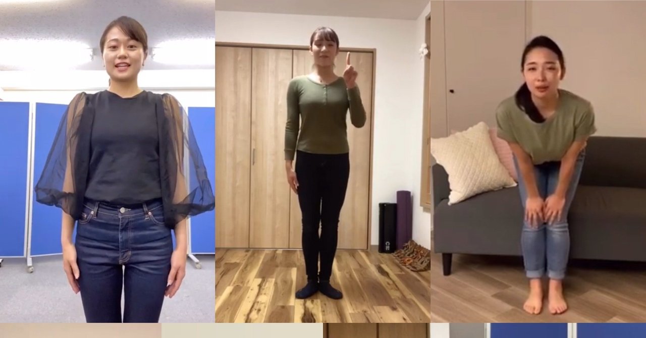 清水沙希 の新着タグ記事一覧 Note つくる つながる とどける 清水沙希 の新着タグ記事一覧 Note つくる つながる とどける