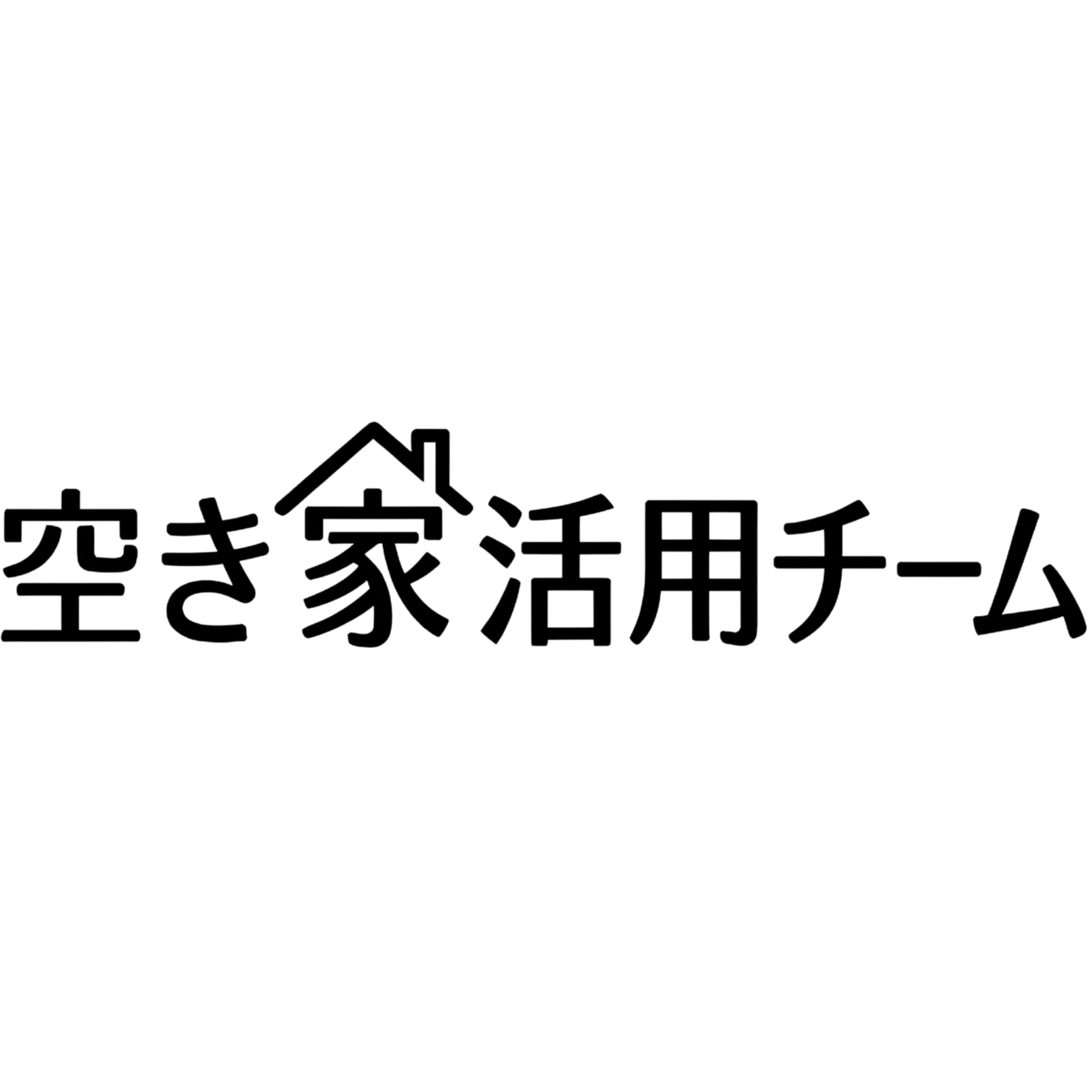 akiya_team