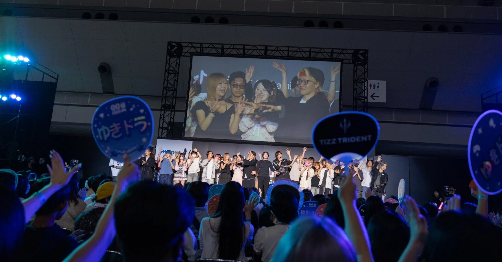 総勢40組の人気TikTokクリエイターが集結！1600人以上が来場、TikTok