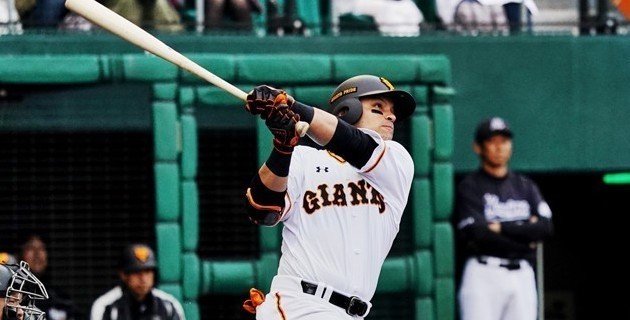 年9月最新 プロ野球選手の登場曲超個人的ベスト5 巨人編 マーカス 鷺ヌーマン Note 年9月最新 プロ野球選手の登場曲超個人的ベスト5 巨人編 マーカス 鷺ヌーマン Note