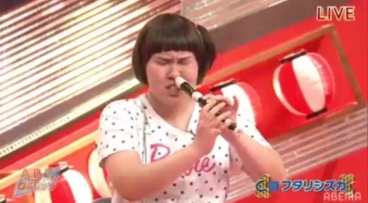 鼻リコーダー ボイパ の猛者あらわる いろドーリくん Note 鼻リコーダー ボイパ の猛者あらわる いろドーリくん Note