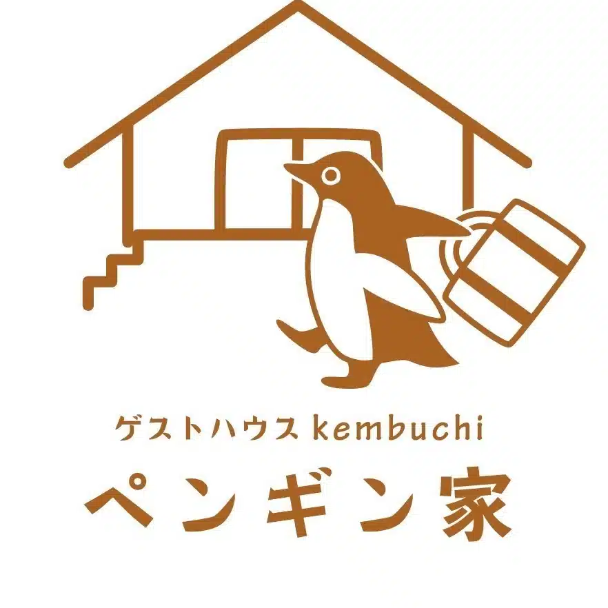 penguinhouse_kembuchi