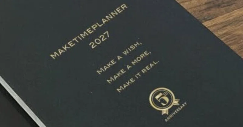 maketimeplannerを使ってみようか迷っている方へ