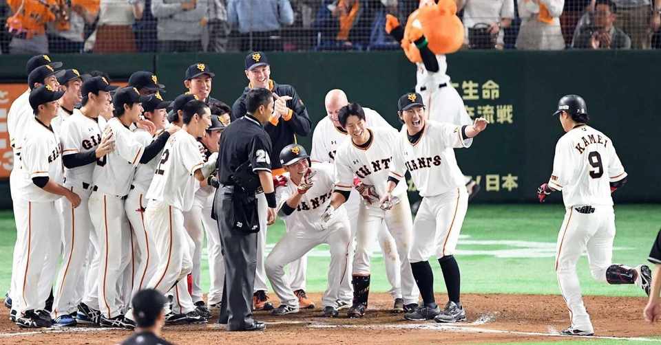 年9月最新 プロ野球選手の登場曲超個人的ベスト５ 巨人編 マーカス 鷺ヌーマン Note