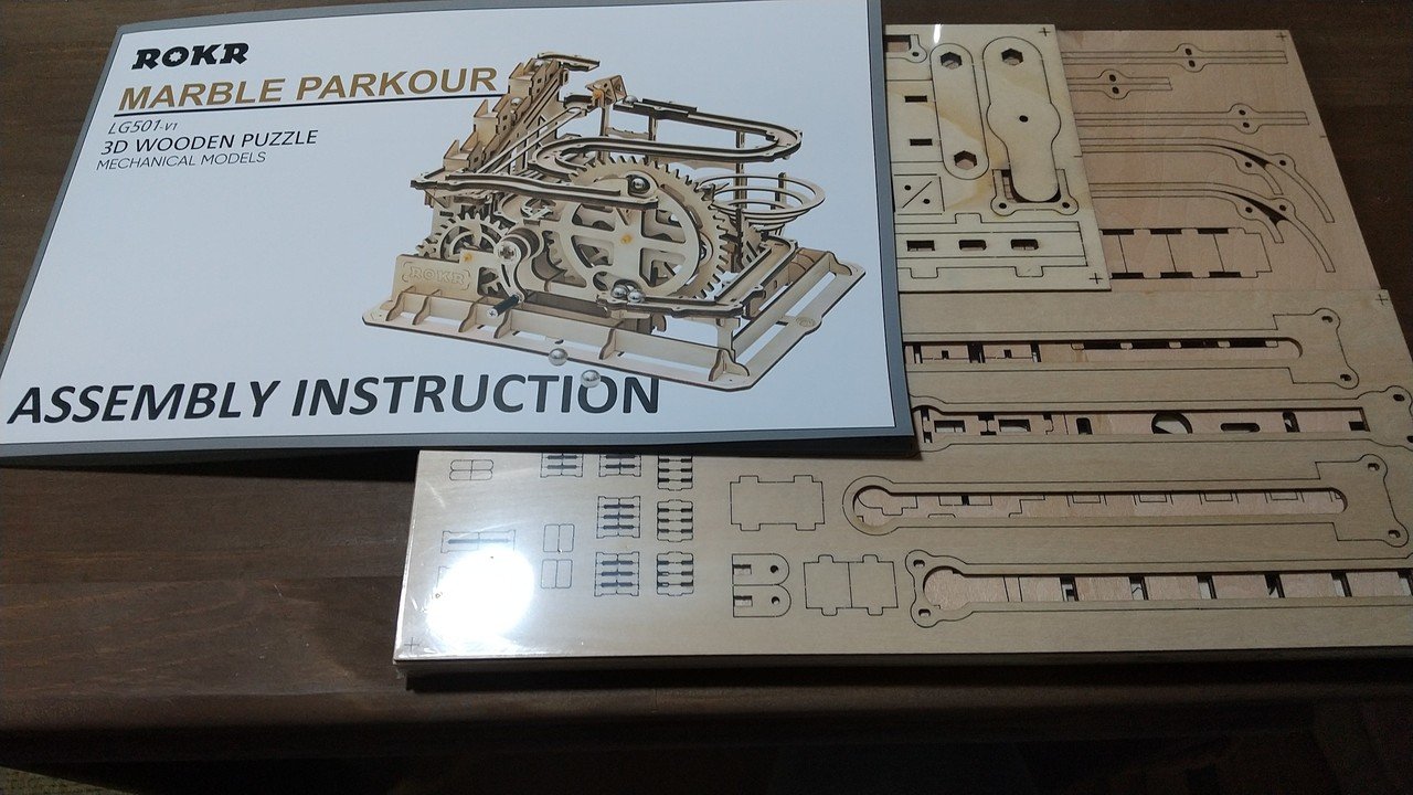 木製3Dパズルをひたすら組立てる【エッセイ】｜仲 高宏