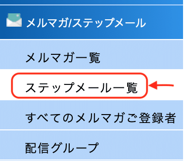 スクリーンショット 2020-07-12 13.15.25