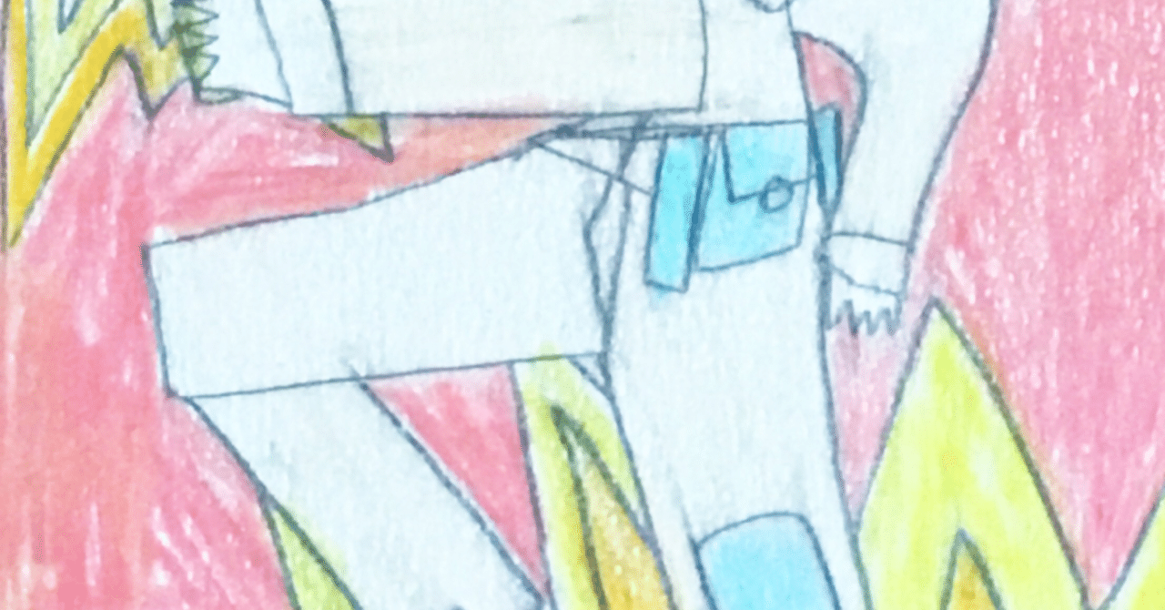 ちょっとあれですが 河沼遠子 Note