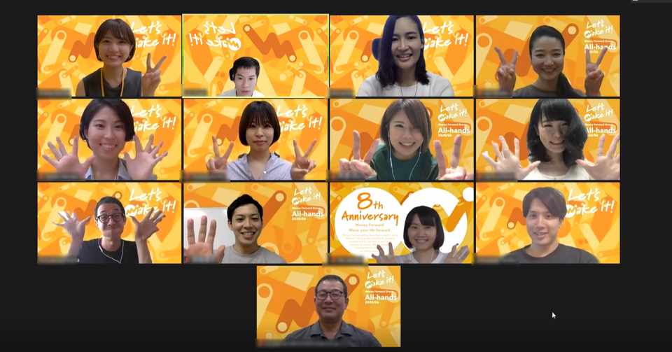 もっとマネフォを知ってもらいたい マネフォ採用チームの広報チャレンジ 富田 政孝 マネーフォワード人事 Note