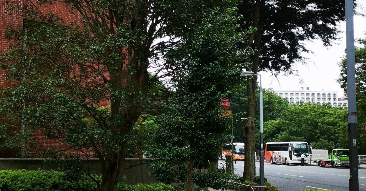 暮瀬堂日記 蛇の殻 をゝさわ英幸 Note