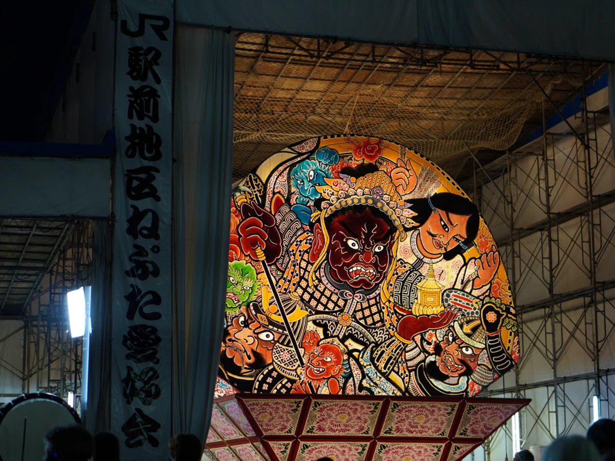 画像
