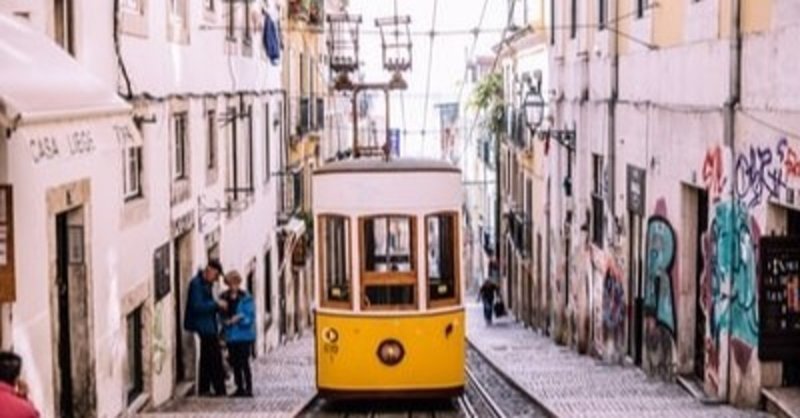 ポルトガル女一人旅～Youは何しにポルトガルへ？