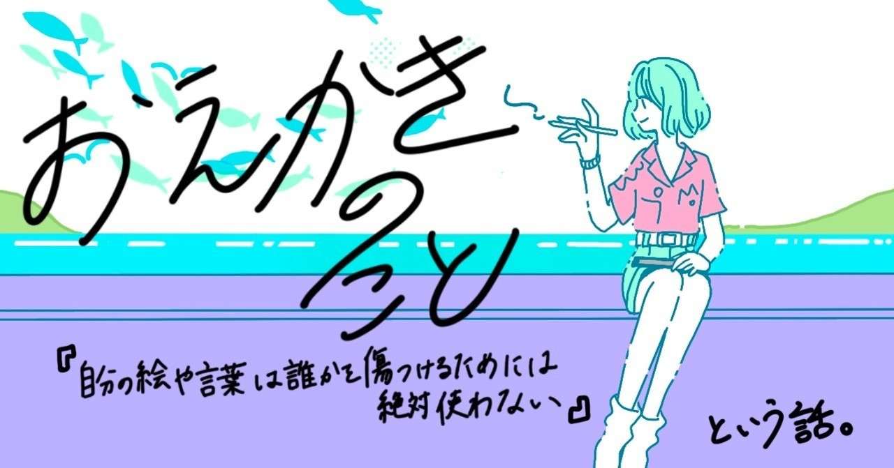 最近感動した言葉 Kiiro Note 最近感動した言葉 Kiiro Note