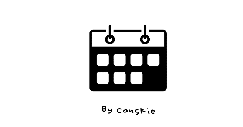 毎日投稿しんどい の線を一つ超える方法 Conskie こんすきー Note