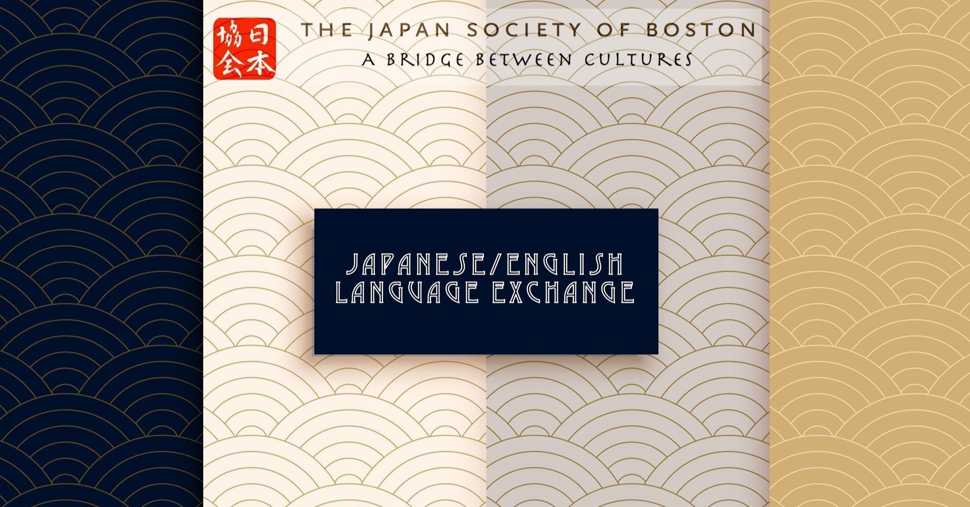 英語版【PROJECT JAPAN: bolism Talks】 Izanagi Busshitsu ~ Neo-traditionalism of Japan. -ZUN's