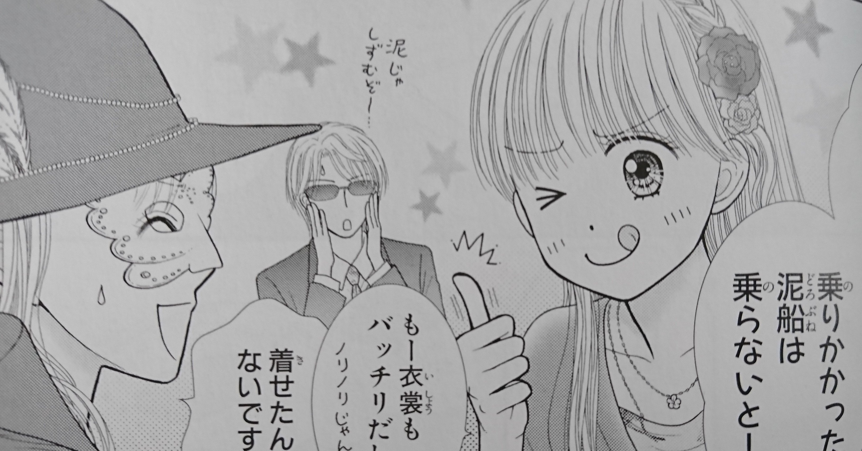 e2f9cb2afb5c9c5f1eae27d930e715