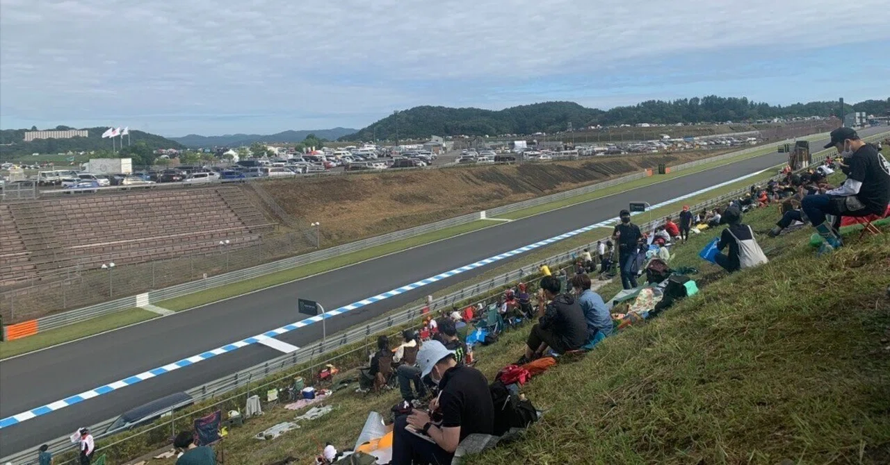 MotoGP日本グランプリにて自由席の場所取り方法の話し。｜むー