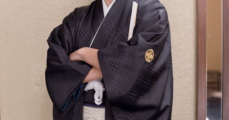 好きな着物を着る落語家 似合う着物を着る落語家 さや香 落語ジャーナル Note 好きな着物を着る落語家 似合う着物を着る落語家 さや香 落語ジャーナル Note