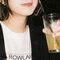 スローライフがしたいなぎ|佐野凪