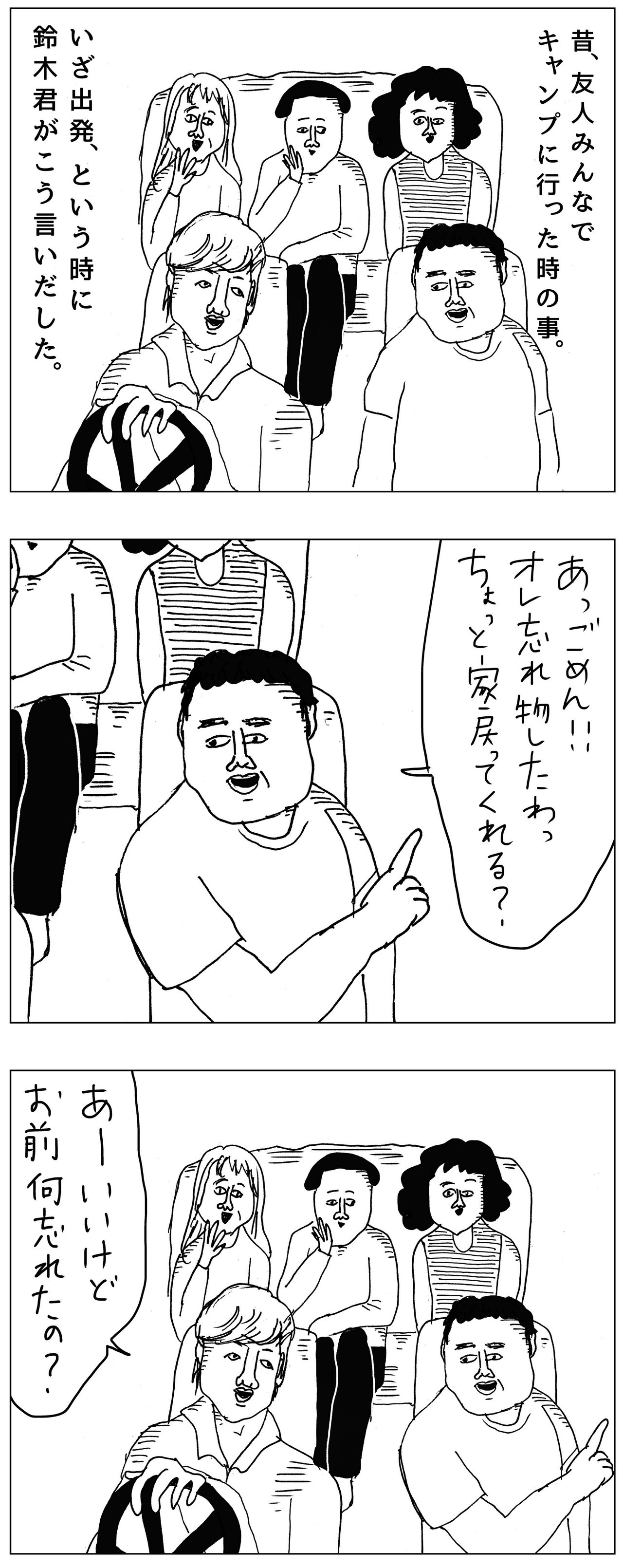 新規キャンバスjil