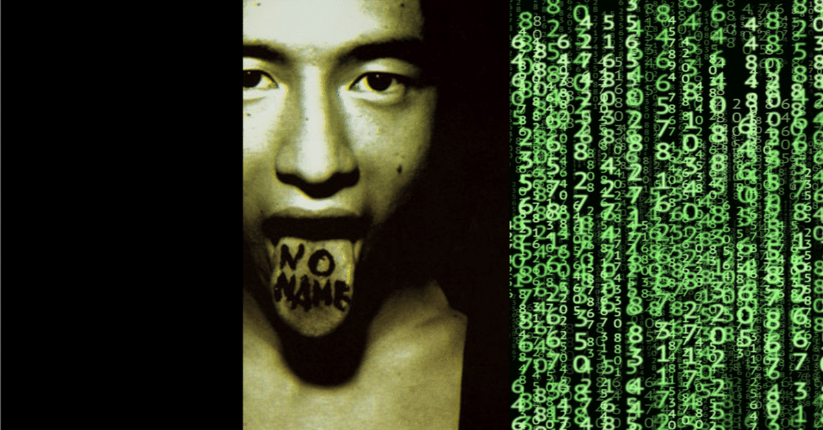 Mr.Children「名もなき詩」がなぜ